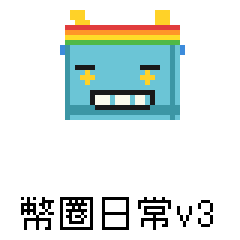 Crypto Life: Blue Pixel Guy Stickers