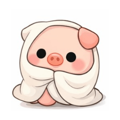 pig-可愛小豬豬