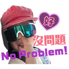 Wa Di Gha La