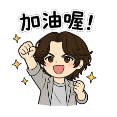 寂寞男孩 Bao：暖心陪伴篇