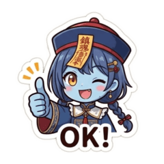 yaiyan_20260415195811