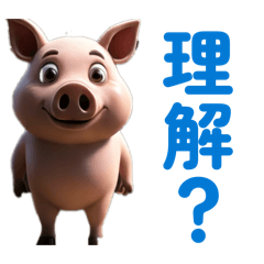 Umai_20260415231158