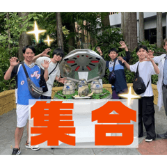 goraku_20260416124852