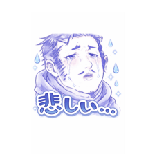 chango_20260419112605