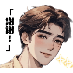 Mr. Carry - I care about you!