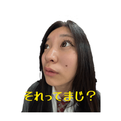 A-chan_20260419115509