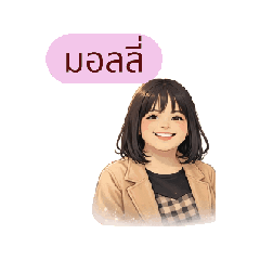 molly_20260419163422