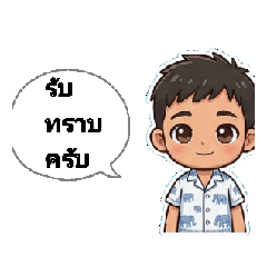 MKT pro_20260419210902