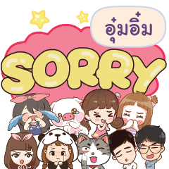 OOMOIM So sorry na u