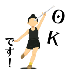 Baton GIRL