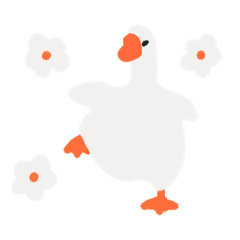 鵝們