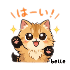 meguko_20260419041520