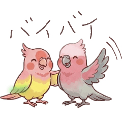 tsumomi_20260419053752