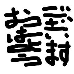 Haruka_20260419133540