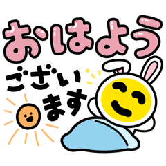 Tachan_20260419132313