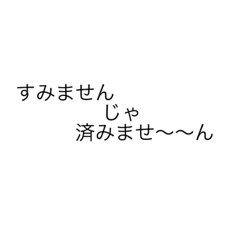 kigaruni