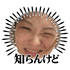 hichan_20260414142035