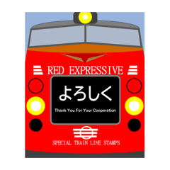 Office-K LINE CREATOR TEAM_2026041401