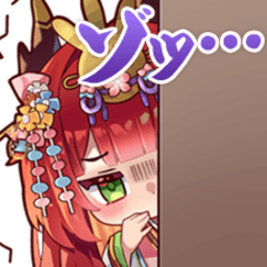 KAISEN OF GIRLS  Wu Bushou