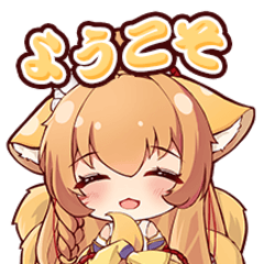 KAISEN OF GIRLS GI Bushou