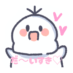 shinkoromochi_20260419134823