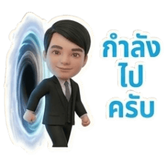 (TH)Business,office,boss,subordinate,men
