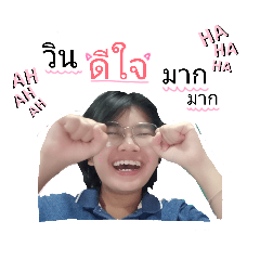 WIN WIN_20260419123338