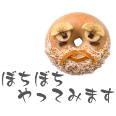 reimaru_20260419143639