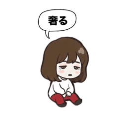 kokumin no yome_20260419145026