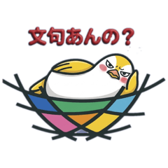 MasaIri_20260419145437