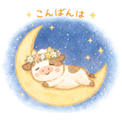 Furura_20260419144147