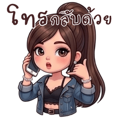 woman with mole V.1_life