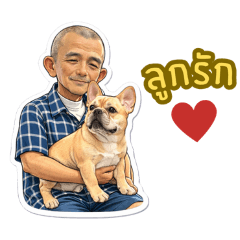 ploythi_20260419221109