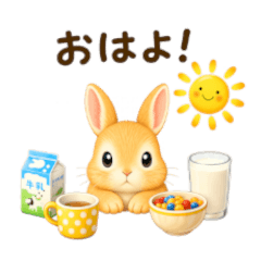 Laid-back Calm Bunny Stickers