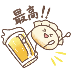 Dumpling Boy 'Gyoza-chan' -Party- (JP)