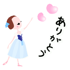 Cute ballerina 20 ballet anime Sticker
