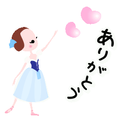 動く♡かわいいバレリーナ20バレエスタンプ