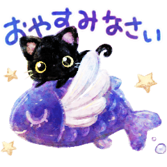 Lovely Watercolor Cat
