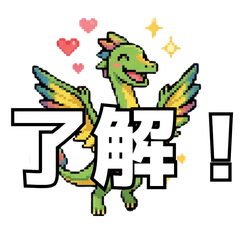 Dino-Keshi Pixel Dinosaur Stickers