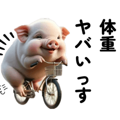 bibi&moca_20260413221332