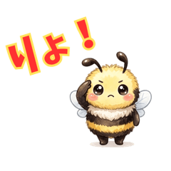 Bumblebees for the whole family