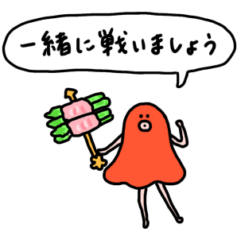 Octopus-shaped sausages 2