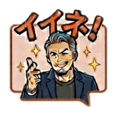 S-crow_20260416110659