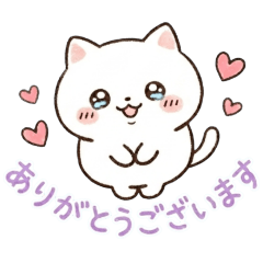 Cute cat stamps for everyday use