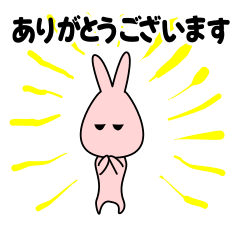 slightly surreal twist sticker