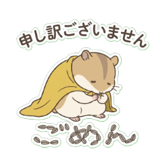 Simple & Polite Animal Stickers for Work