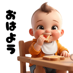 Cute Baby's Daily Life Stickers 4