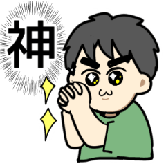 Daily Stickers of Elementary School Boys