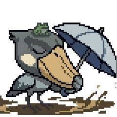 Animals in the Gentle Rain Stamp Set