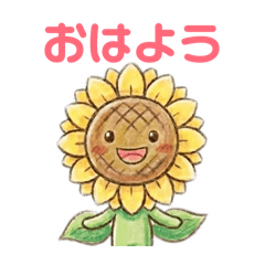 kakarotto_20260417132250